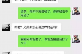 社旗讨债公司成功追讨回批发货款50万成功案例